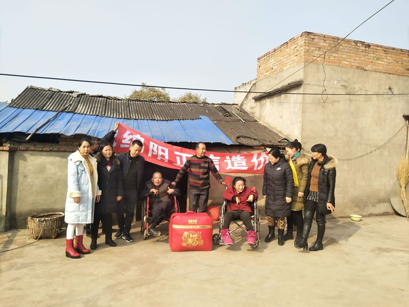 “責任正信，愛心公益”我們在行動——綿陽游仙區(qū)登仙村之行